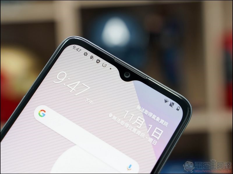 HTC Desire 20 開箱 - 07 HTC Desire 20 開箱 - 07