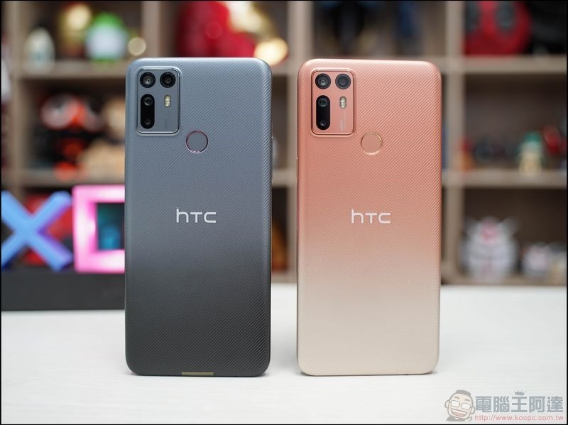 HTC Desire 20 開箱 - 14 HTC Desire 20 開箱 - 14