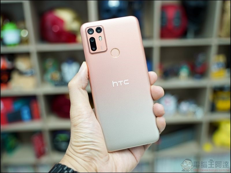 HTC Desire 20 開箱 - 17 HTC Desire 20 開箱 - 17