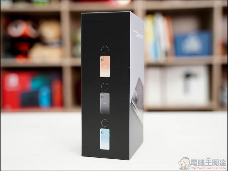 HTC Desire 20 開箱 - 04 HTC Desire 20 開箱 - 04