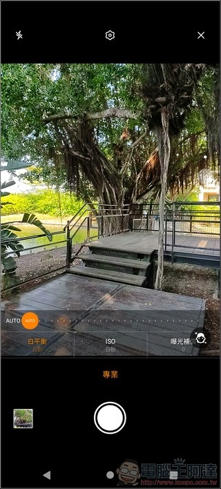 HTC Desire 20 照相介面 - 06 HTC Desire 20 照相介面 - 06
