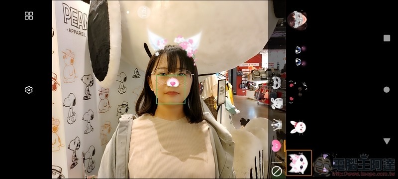 HTC Desire 20 照相介面 - 08 HTC Desire 20 照相介面 - 08