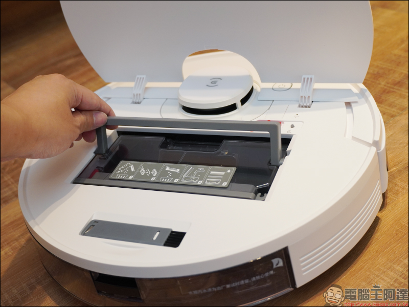 ECOVACS N8 掃拖機器人開箱動手玩:掃地、拖地、除菌三合一,你的第一台萬元內除菌掃拖機器人! - 電腦王阿達 ECOVACS N8 掃拖機器人開箱動手玩:掃地、拖地、除菌三合一,你的第一台萬元內除菌掃拖機器人! - 電腦王阿達