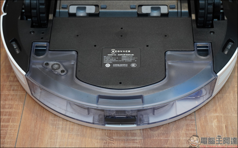 ECOVACS N8 掃拖機器人開箱動手玩：掃地、拖地、除菌三合一，你的第一台萬元內除菌掃拖機器人！ - 電腦王阿達