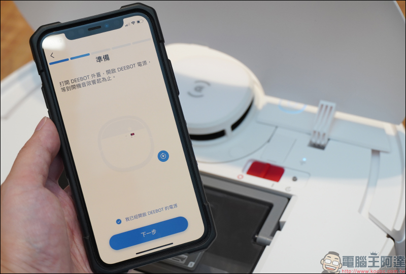 ECOVACS N8 掃拖機器人開箱動手玩:掃地、拖地、除菌三合一,你的第一台萬元內除菌掃拖機器人! - 電腦王阿達 ECOVACS N8 掃拖機器人開箱動手玩:掃地、拖地、除菌三合一,你的第一台萬元內除菌掃拖機器人! - 電腦王阿達