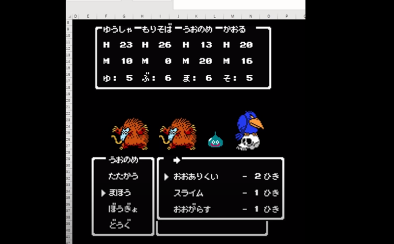2020-11-08_162726 2020-11-08_162726