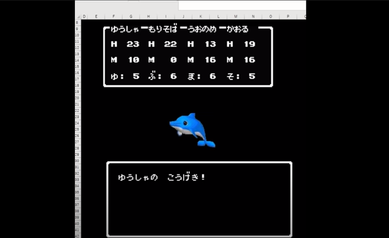 2020-11-08_162829 2020-11-08_162829