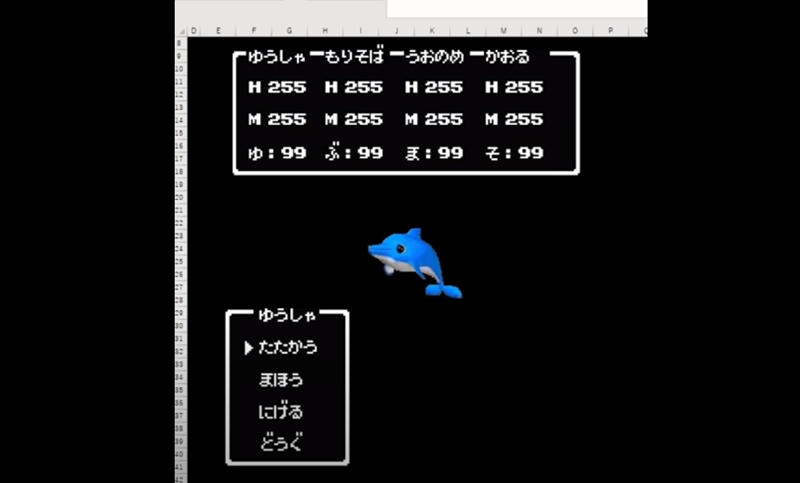 2020-11-08_162926 2020-11-08_162926