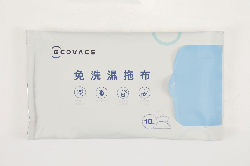 ECOVACS N8 掃拖機器人開箱動手玩:掃地、拖地、除菌三合一,你的第一台萬元內除菌掃拖機器人! - 電腦王阿達 ECOVACS N8 掃拖機器人開箱動手玩:掃地、拖地、除菌三合一,你的第一台萬元內除菌掃拖機器人! - 電腦王阿達
