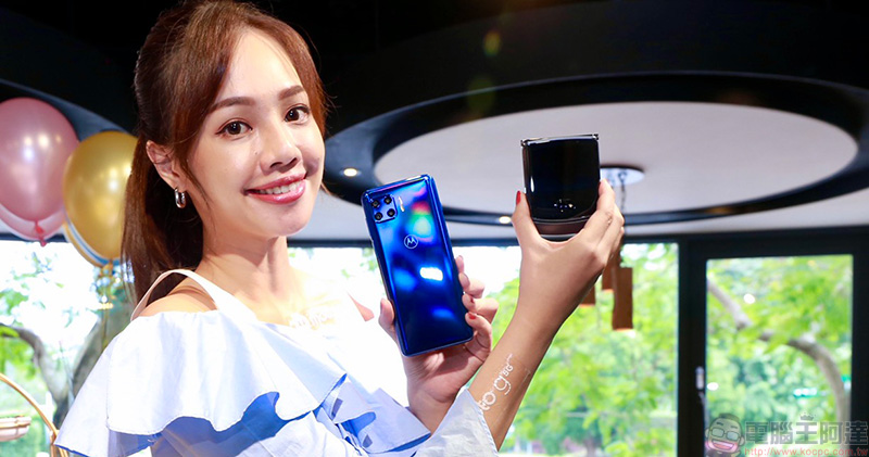Motorola razr 5G、Moto g 5G plus 在台推出，正式參戰台灣 5G 行動市場 - 電腦王阿達