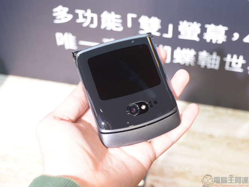Motorola razr 5G、Moto g 5G plus 在台推出,正式參戰台灣 5G 行動市場 - 電腦王阿達 Motorola razr 5G、Moto g 5G plus 在台推出,正式參戰台灣 5G 行動市場 - 電腦王阿達