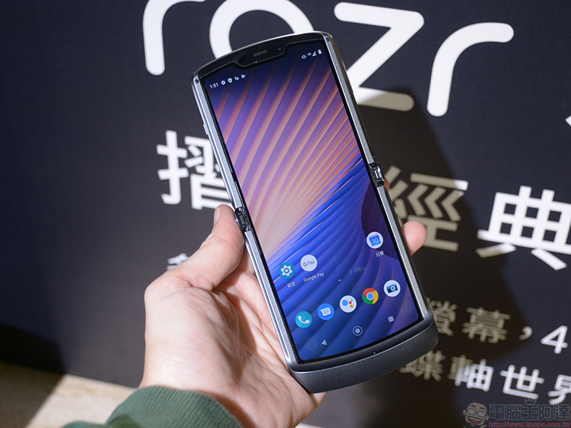 Motorola razr 5G、Moto g 5G plus 在台推出,正式參戰台灣 5G 行動市場 - 電腦王阿達 Motorola razr 5G、Moto g 5G plus 在台推出,正式參戰台灣 5G 行動市場 - 電腦王阿達