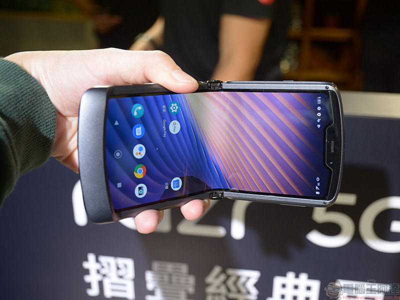 Motorola razr 5G、Moto g 5G plus 在台推出,正式參戰台灣 5G 行動市場 - 電腦王阿達 Motorola razr 5G、Moto g 5G plus 在台推出,正式參戰台灣 5G 行動市場 - 電腦王阿達