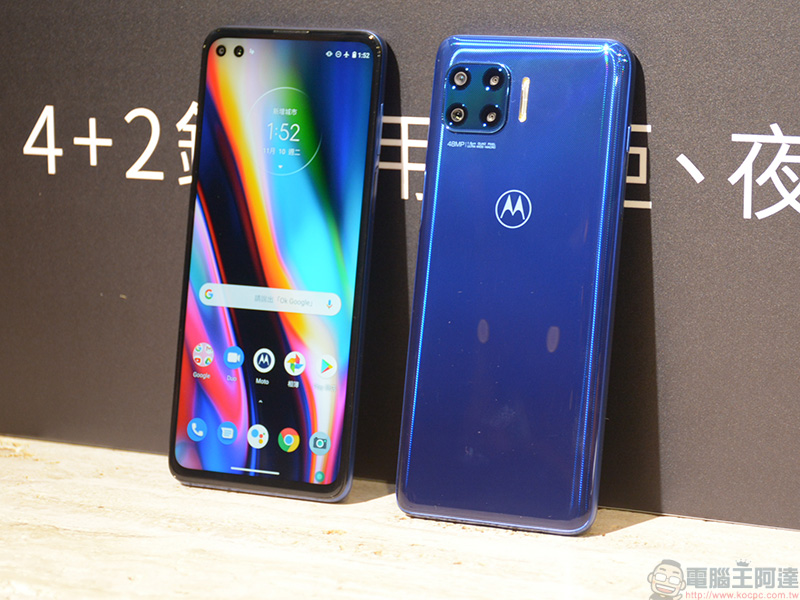 Motorola razr 5G、Moto g 5G plus 在台推出,正式參戰台灣 5G 行動市場 - 電腦王阿達 Motorola razr 5G、Moto g 5G plus 在台推出,正式參戰台灣 5G 行動市場 - 電腦王阿達