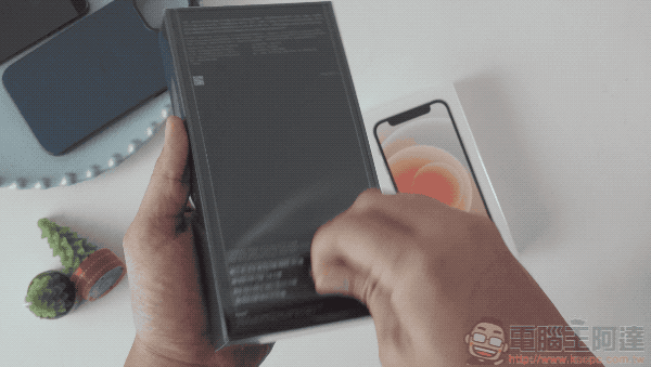 iPhone 12 Pro Max 與 iPhone 12 mini 開箱評測:小又強大,大而有用 - 電腦王阿達 iPhone 12 Pro Max 與 iPhone 12 mini 開箱評測:小又強大,大而有用 - 電腦王阿達