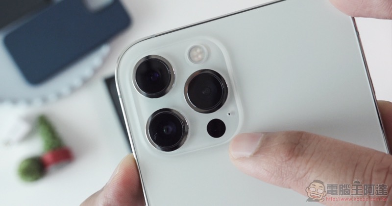iPhone 12 Pro Max 與 iPhone 12 mini 開箱評測:小又強大,大而有用 - 電腦王阿達 iPhone 12 Pro Max 與 iPhone 12 mini 開箱評測:小又強大,大而有用 - 電腦王阿達