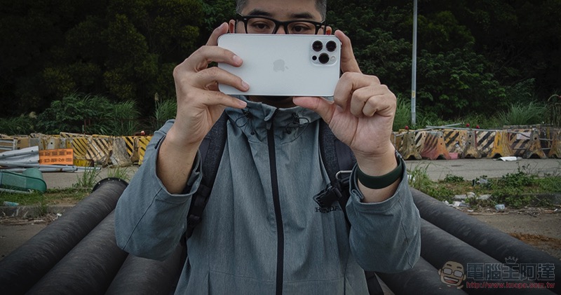 關於 iPhone 拍攝的耀光問題,蘋果似乎正在用「很 Apple 的方法」解決 - 電腦王阿達 關於 iPhone 拍攝的耀光問題,蘋果似乎正在用「很 Apple 的方法」解決 - 電腦王阿達