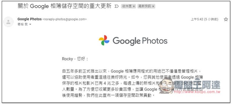 直接砍半,Google One 雲端儲存高容量方案調降價格 - 電腦王阿達 直接砍半,Google One 雲端儲存高容量方案調降價格 - 電腦王阿達