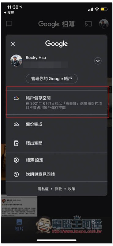 S__75448325 S__75448325