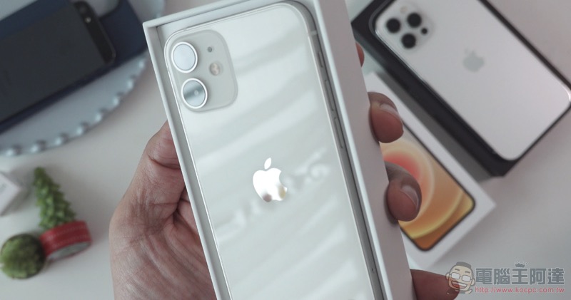 iPhone 12 Pro Max 與 iPhone 12 mini 開箱評測:小又強大,大而有用 - 電腦王阿達 iPhone 12 Pro Max 與 iPhone 12 mini 開箱評測:小又強大,大而有用 - 電腦王阿達