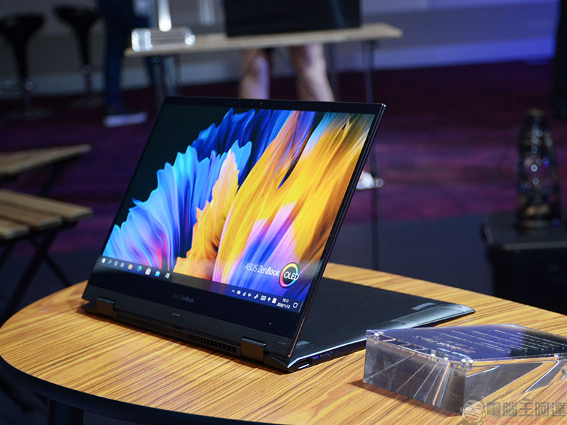 全球最薄 OLED 翻轉筆電 ZenBook Flip S 與 ZenBook S 在台推出，筆電、平板盡情變換 - 電腦王阿達
