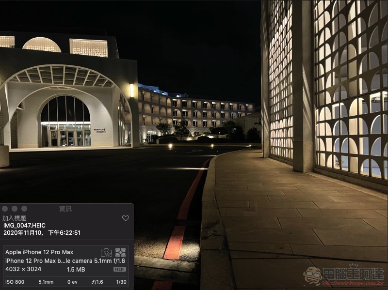 iPhone 12 Pro Max 與 iPhone 12 mini 開箱評測:小又強大,大而有用 - 電腦王阿達 iPhone 12 Pro Max 與 iPhone 12 mini 開箱評測:小又強大,大而有用 - 電腦王阿達