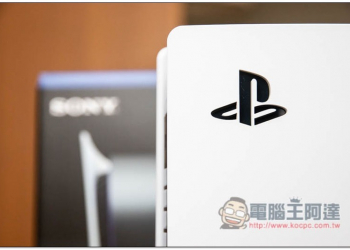 下一代才要買？根據文件 PS6 至少要到 2027 年才會推出 - 電腦王阿達