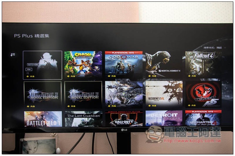 玩家發現無法在 PS5 上玩的 PS4 遊戲比官方所公佈的還多 - 電腦王阿達 IMG_4746