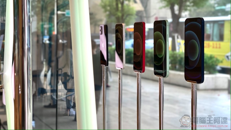 iPhone 12 mini / 12 Pro Max 台灣開賣 iPhone 12 mini / 12 Pro Max 台灣開賣