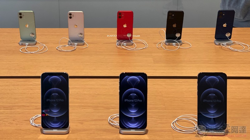 iPhone 12 mini / 12 Pro Max 台灣開賣,全色系與最新配件動手玩 - 電腦王阿達 iPhone 12 mini / 12 Pro Max 台灣開賣,全色系與最新配件動手玩 - 電腦王阿達