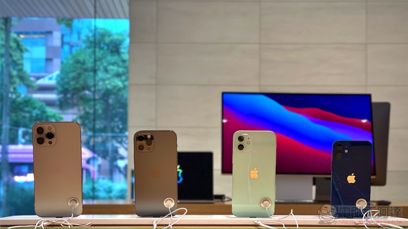 iPhone 12 mini / 12 Pro Max 台灣開賣,全色系與最新配件動手玩 - 電腦王阿達 iPhone 12 mini / 12 Pro Max 台灣開賣,全色系與最新配件動手玩 - 電腦王阿達