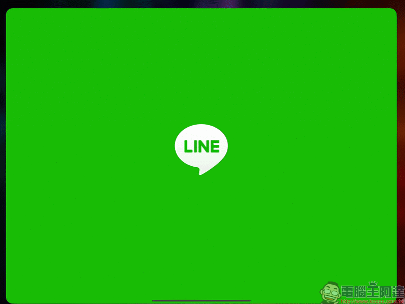 LINE 更新開放「生物辨識登入」功能, iPad 用戶搶先體驗(使用教學& iPad 版隱私提升設定) - 電腦王阿達 LINE 更新開放「生物辨識登入」功能, iPad 用戶搶先體驗(使用教學& iPad 版隱私提升設定) - 電腦王阿達