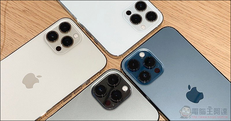 DXOMARK 公布 iPhone 12 Pro 相機評測成績:極好的錄影表現,總分 128 分、拍照 135 分、錄影 112 分 - 電腦王阿達 DXOMARK 公布 iPhone 12 Pro 相機評測成績:極好的錄影表現,總分 128 分、拍照 135 分、錄影 112 分 - 電腦王阿達