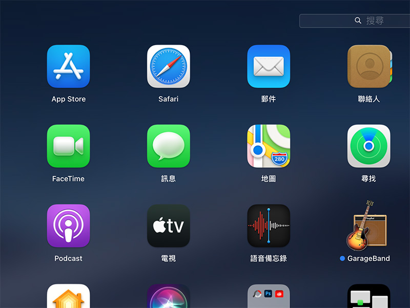 macOS 11 Big Sur 使用體驗:整合 Apple 旗下系統的開局 - 電腦王阿達 macOS 11 Big Sur 使用體驗:整合 Apple 旗下系統的開局 - 電腦王阿達