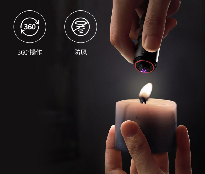 小米有品眾籌推出納拓雷電安全求生棒,三種版本滿足不同安全防護需求 - 電腦王阿達 小米有品眾籌推出納拓雷電安全求生棒,三種版本滿足不同安全防護需求 - 電腦王阿達