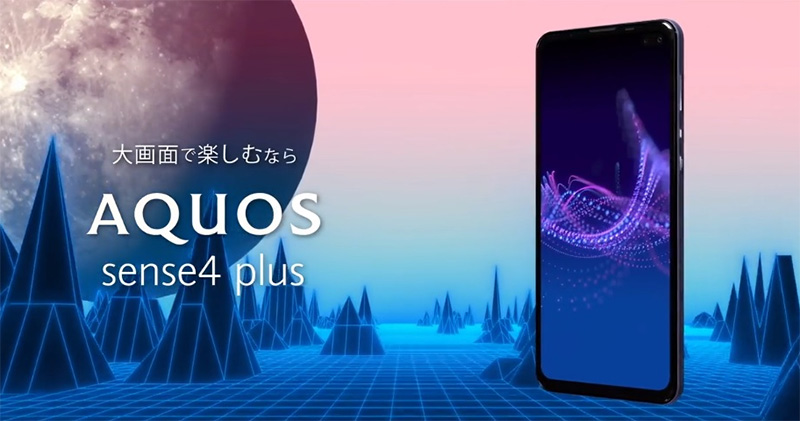 SHARP AQUOS sense4 plus 搶先在台推出,大尺寸防水防塵萬元有找 - 電腦王阿達 SHARP AQUOS sense4 plus 搶先在台推出,大尺寸防水防塵萬元有找 - 電腦王阿達