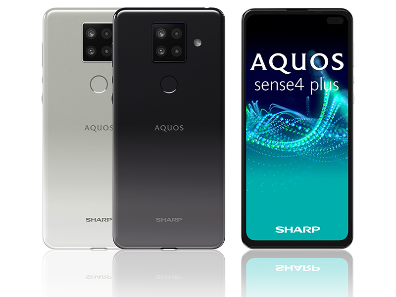 SHARP AQUOS sense4 plus 搶先在台推出,大尺寸防水防塵萬元有找 - 電腦王阿達 SHARP AQUOS sense4 plus 搶先在台推出,大尺寸防水防塵萬元有找 - 電腦王阿達