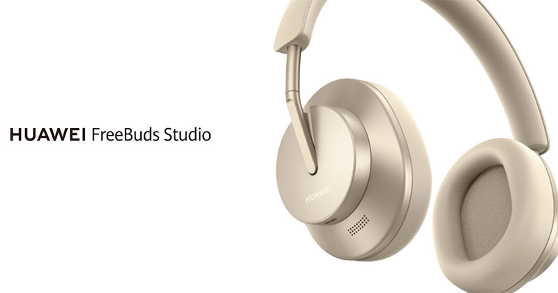 華為首款無線耳罩式降噪耳機 HUAWEI FreeBuds Studio 在台上市 - 電腦王阿達
