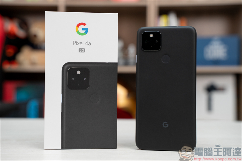Google Pixel 4a 5G 開箱實測,擁有旗艦級的拍照能力,加上甜到令人蛀牙的價格,帶你體驗 5G 高速世界 - 電腦王阿達 Google Pixel 4a 5G 開箱實測,擁有旗艦級的拍照能力,加上甜到令人蛀牙的價格,帶你體驗 5G 高速世界 - 電腦王阿達
