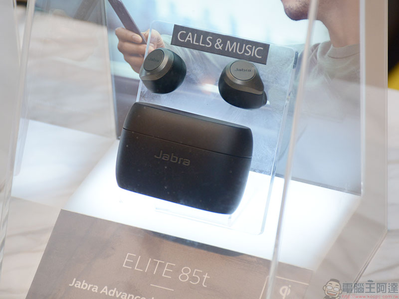 Jabra Elite 85t 前進 ANC 主動降噪市場，可依需求調整消噪段數 - 電腦王阿達