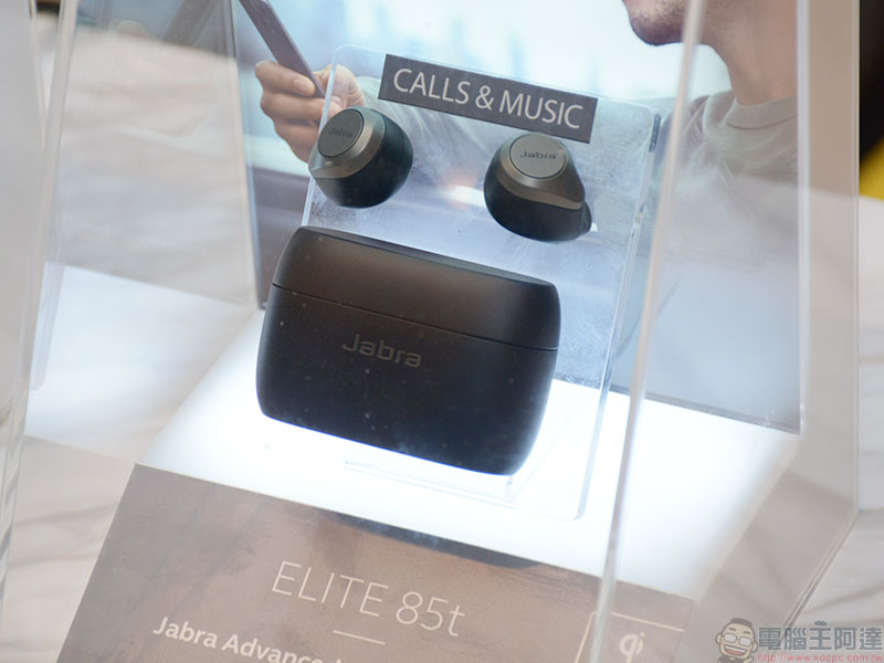 Jabra Elite 85t 前進 ANC 主動降噪市場,可依需求調整消噪段數 - 電腦王阿達 Jabra Elite 85t 前進 ANC 主動降噪市場,可依需求調整消噪段數 - 電腦王阿達