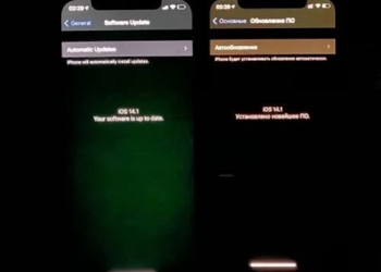 iPhone 12 系列螢幕怪異綠光狀況，蘋果客服回應初步認定是軟體問題導致 - 電腦王阿達