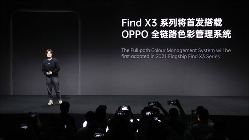 OPPO 發表全鏈路色彩管理系統,將首見於明年的 Find X3 - 電腦王阿達 OPPO 發表全鏈路色彩管理系統,將首見於明年的 Find X3 - 電腦王阿達