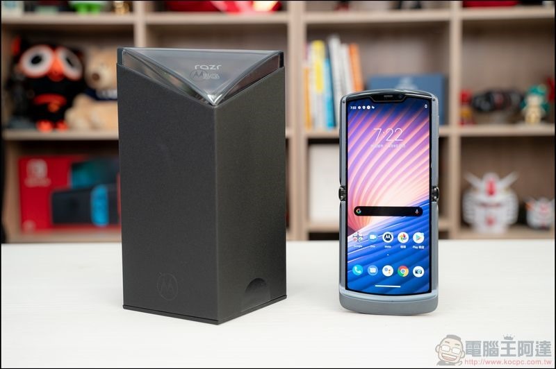 Motorola razr 5G 開箱評測 - 01 Motorola razr 5G 開箱評測 - 01