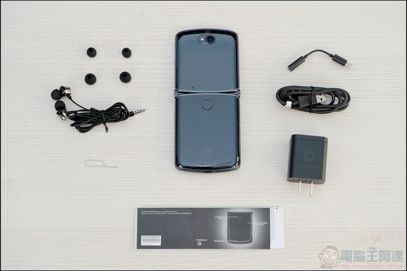 Motorola razr 5G 開箱評測 - 06 Motorola razr 5G 開箱評測 - 06