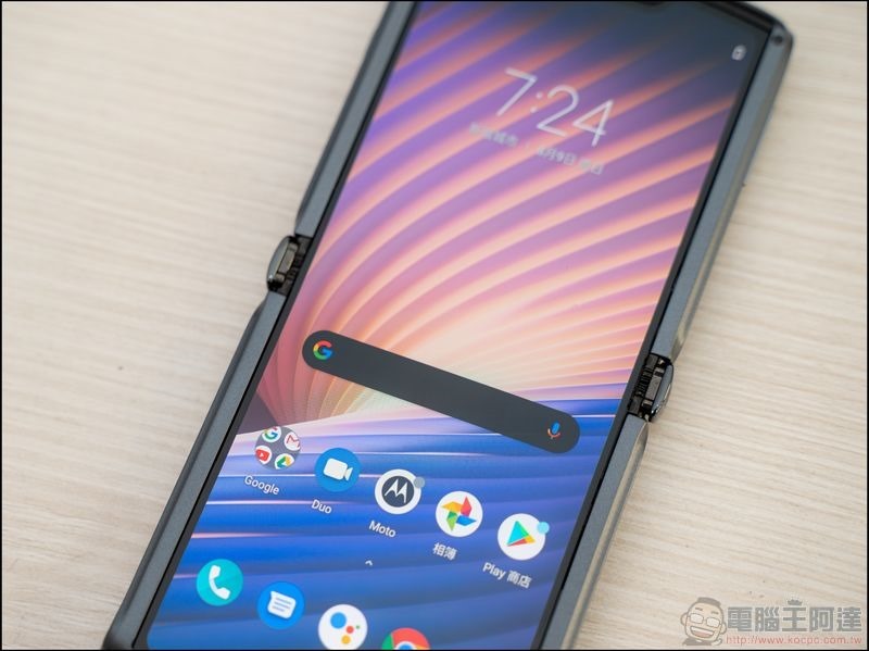Motorola razr 5G 開箱評測 - 09 Motorola razr 5G 開箱評測 - 09