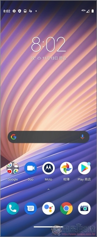 Motorola razr 5G UI - 01 Motorola razr 5G UI - 01