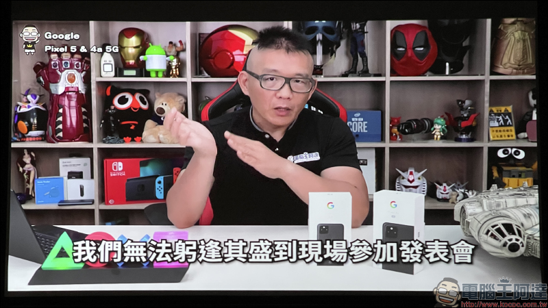 峰米 Dice 真無線智慧投影機開箱動手玩|遊戲、影音娛樂必備神器,支援 4K 高畫質播放、內建 Android TV, 200 吋大螢幕帶著走! - 電腦王阿達 峰米 Dice 真無線智慧投影機開箱動手玩|遊戲、影音娛樂必備神器,支援 4K 高畫質播放、內建 Android TV, 200 吋大螢幕帶著走! - 電腦王阿達