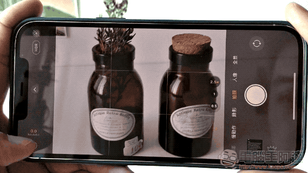 iPhone 也能有專業相機的曝光補償轉盤?教你怎麼輕鬆啟動(影片) - 電腦王阿達 iPhone 也能有專業相機的曝光補償轉盤?教你怎麼輕鬆啟動(影片) - 電腦王阿達