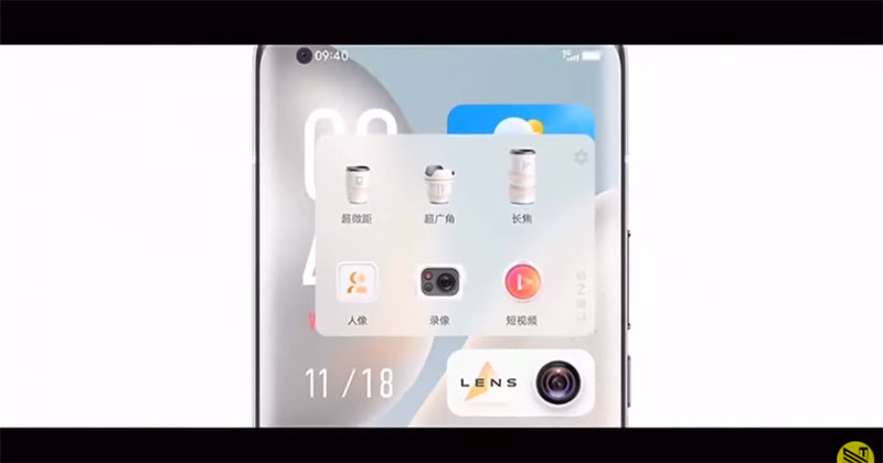vivo 發表最新 OriginOS,重新設計的直覺式小工具本位系統 - 電腦王阿達 vivo 發表最新 OriginOS,重新設計的直覺式小工具本位系統 - 電腦王阿達